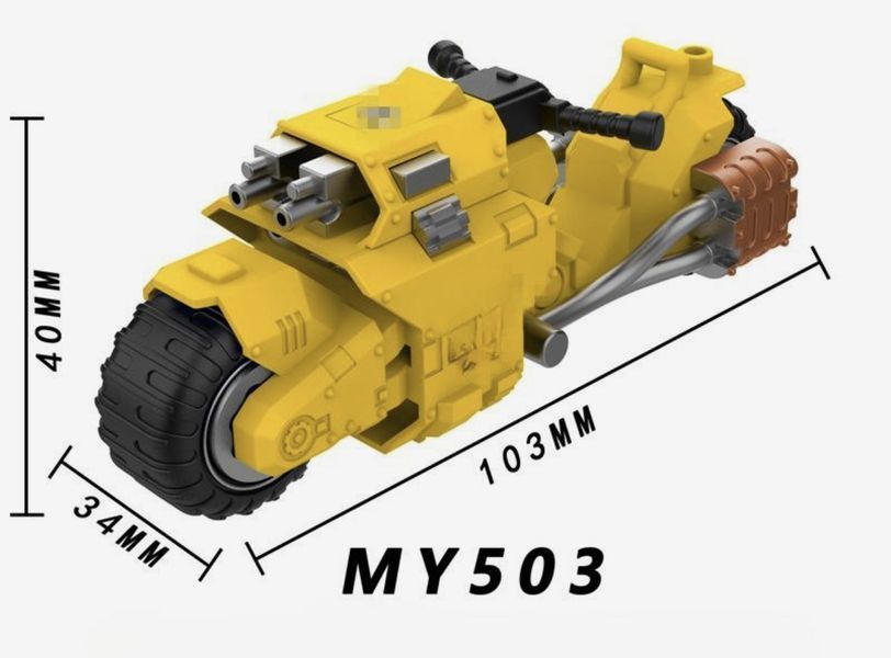 Конструктор Warhammer Атакувальний мотоцикл Імперських Кулаків мініфігурка MY503 фото